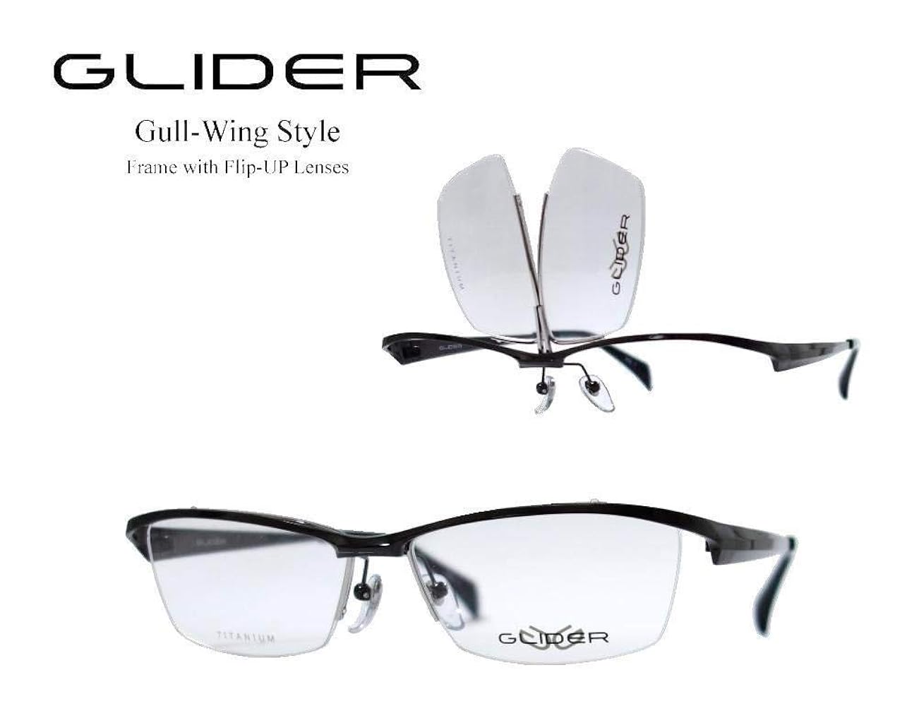 Amazon | 【GLIDER】 グライダー ガルウィング 跳ね上げ式